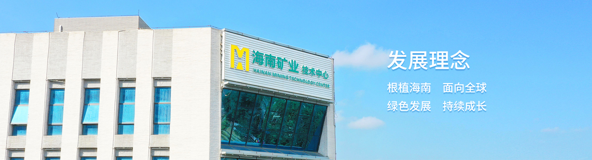 w66国际·利来(中国)最给力的老牌